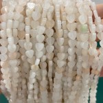 No_1029_Natural Ice (translucent Grade) Pink Aventurine Flat Heart_6mm_(Sold Per Strand)