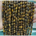 No_1076_Natural Yellow Tiger Eye Stone Rice Beads_5*8mm_(Sold Per Strand)