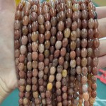 No_1080_Natural Purple Aventurine Rice Beads_5*8mm_(Sold Per Strand)