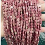 No_120_Natural Rhodonite Flat Egg Shaped Bead_6*4mm _(Sold Per Strand)