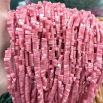No_161_Synthetic Rhodochrosite Double Hole Square Bead_5*2mm_(Sold Per Strand)
