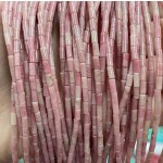 No_1152_Natural Rhodonite Round Tube_2*4mm_(Sold Per Strand)