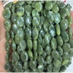 No_1367_Natural Dark Southern Jade Egg Shaped Bead_10*14mm_(Sold Per Strand)