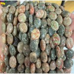 No_1387_Natural Medium Unakite Egg Shaped Bead_10*14mm_(Sold Per Strand)