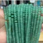 No_1704_Natural Green Aventurine Saucer Beads_6*3mm_(Sold Per Strand)