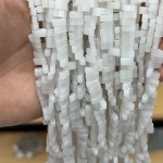 No_1756_Natural White Jade Double Hole Square Bead_8*3mm_(Sold Per Strand)