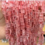No_1781_Synthetic Watermelon Red Crystal Double Hole Square Bead_8*6mm_(Sold Per Strand)