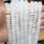 No_1784_Natural White Crystal Flying Saucer Bead_10*5mm_(Sold Per Strand)