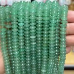 No_1846_Natural Green Aventurine Flying Saucer Bead_8*4mm_(Sold Per Strand)