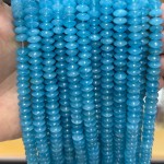 No_1864_Enhanced Blue Chalcedony Flying Saucer Beads_8*4mm_(Sold Per Strand)