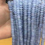No_1869_Enhanced Sky Blue Chalcedony Flying Saucer Beads_8*4mm_(Sold Per Strand)