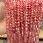 No_1873_Synthetic Watermelon Red Crystal Flying Saucer Bead_8*4mm_(Sold Per Strand)