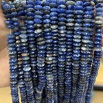 No_1894_Natural Blue Lace Stone Flying Saucer Bead_8*4mm_(Sold Per Strand)
