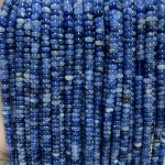 No_2058_Natural Blue Lace Stone Rondelle Beads_4*2mm_(Sold Per Strand)