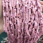 No_203_Synthetic Pink Imperial Jasper Double Hole Square Bead_5*2mm_(Sold Per Strand)