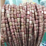 No_264_Natural Rhodonite Rectangle Nugget Beads_4*7mm_(Sold Per Strand)