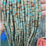 No_2221_Enhanced Light Blue Imperial Jasper Disc (heishi) Spacer Beads_4*2mm_(Sold Per Strand)