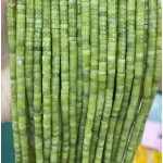 No_2282_Natural Southern Jade Disc (heishi) Spacer Beads_4*2mm_(Sold Per Strand)
