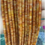No_2298_Natural Red Aventurine Disc (heishi) Spacer Beads_4*2mm_(Sold Per Strand)