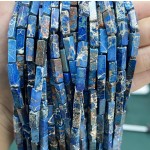 No_2448_Enhanced Deep Blue Imperial Jasper Rectangle_4*13mm_(Sold Per Strand)
