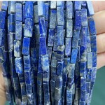 No_2454_Natural Lapis Lazuli Rectangle_4*13mm_(Sold Per Strand)
