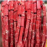 No_2458_Synthetic Red Imperial Jasper Rectangle_4*13mm_(Sold Per Strand)