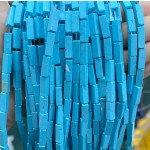 No_2470_Synthetic Blue Stone Rectangle_4*13mm_(Sold Per Strand)