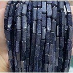 No_2475_Synthetic Blue Sandstone Rectangle Beads_4*13mm_(Sold Per Strand)