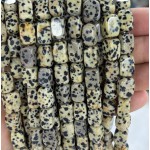 No_2597_Natural Dalmation Jasper Rectangle Nugget Beads_8*12mm_(Sold Per Strand)
