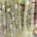 No_2611_Natural Serpentine Jade Rectangle Nugget Beads_8*12mm_(Sold Per Strand)