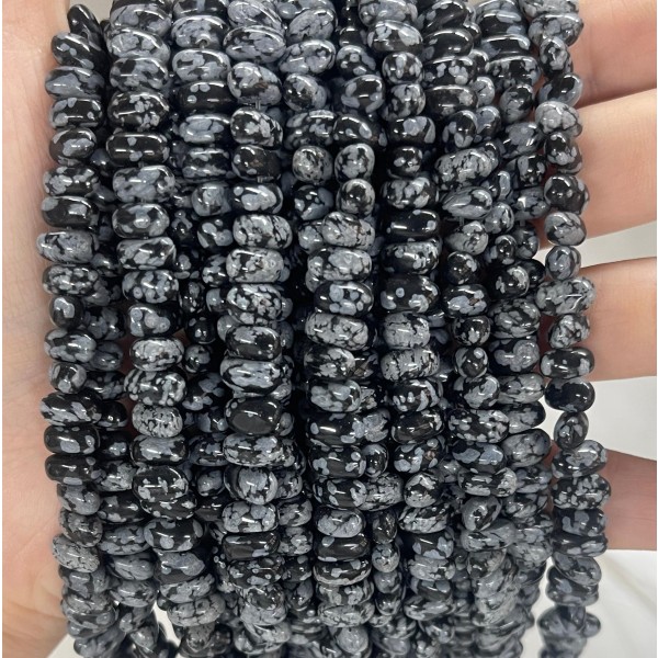 No_458_Natural Snowflake Stone Center Drilled (short) Marquise Beads_4*8mm_(Sold Per Strand)