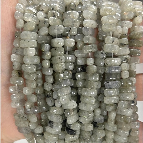 No_459_Natural White Labradorite Center Drilled (short) Marquise Beads_4*8mm_(Sold Per Strand)