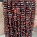 No_470_Natural Red Flower Jasper Center Drilled (short) Cat's Eye Marquise Beads_4*8mm_(Sold Per Strand)