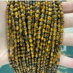 No_568_Natural Yellow Tiger Eye Stone Rice Bead_3*5mm_(Sold Per Strand)