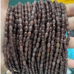 No_583_Natural Purple Aventurine Stone Rice Beads_4*6mm_(Sold Per Strand)