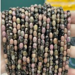 No_587_Natural Black Line Rhodochrosite Rice Beads_4*6mm_(Sold Per Strand)