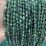 No_628_Enhanced African Turquoise Rice Beads_4*6mm_(Sold Per Strand)