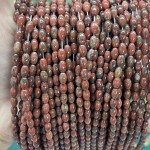 No_633_Natural Sesame Red Jasper Rice Beads_4*6mm_(Sold Per Strand)