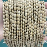 No_639_Natural Yellow Sand Stone Rice Beads_4*6mm_(Sold Per Strand)
