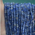 No_880_Natural Blue Lace Stone Disc (heishi) Spacer Beads_2*3mm_(Sold Per Strand)