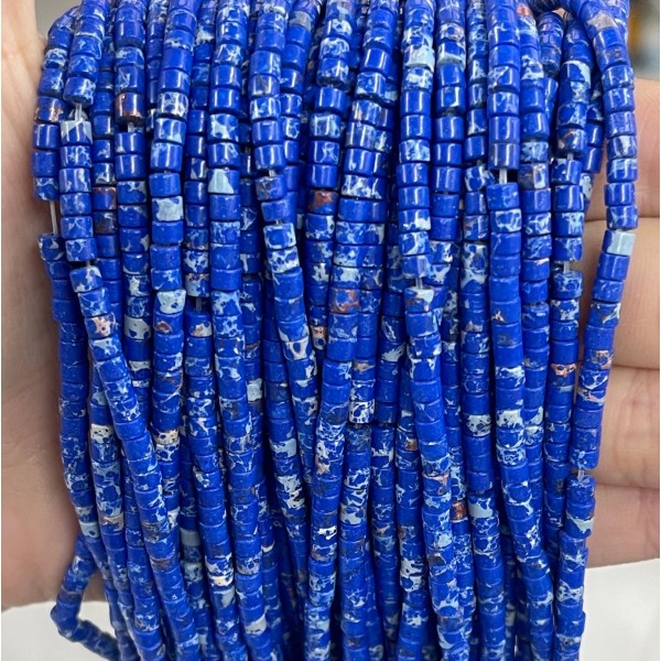 No_889_Synthetic Dark Blue Imperial Jasper Disc (heishi) Spacer Beads_2*3mm_(Sold Per Strand)