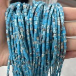 No_927_Synthetic Blue Imperial Jasper Small Rectangle_2*4mm_(Sold Per Strand)
