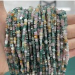 No_953_Natural Indian Agate Flat Five Pointed Star_4mm_(Sold Per Strand)
