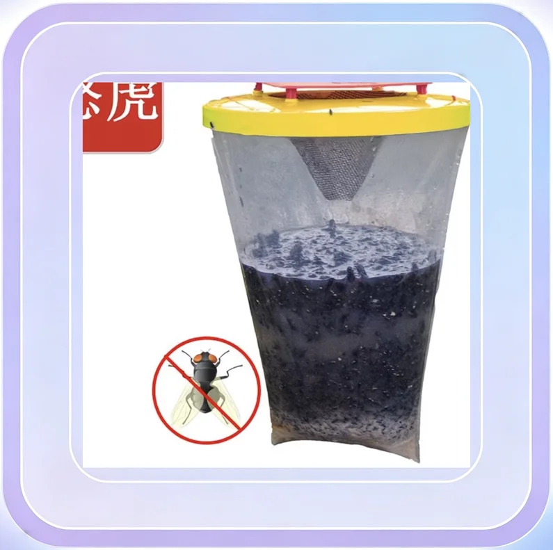 No.122_Hanging Fly Trap (High-end with Bait)