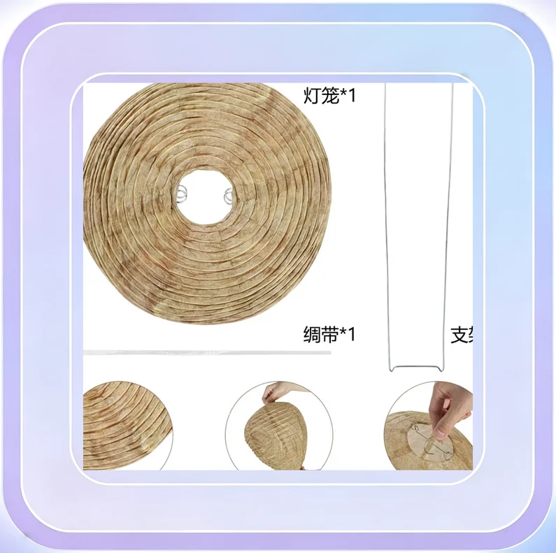 No.174_Waterproof wasp lantern, bee-repelling swirl guide paper lantern