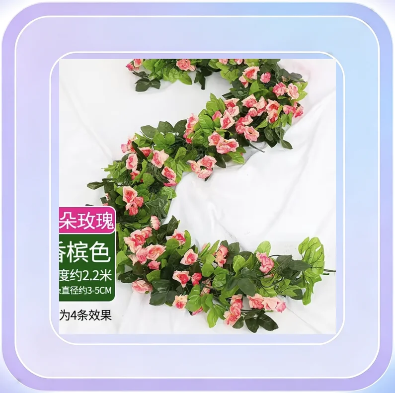 No.182_Light Pink Bougainvillea Artificial Flowers, Faux Floral Arrangement