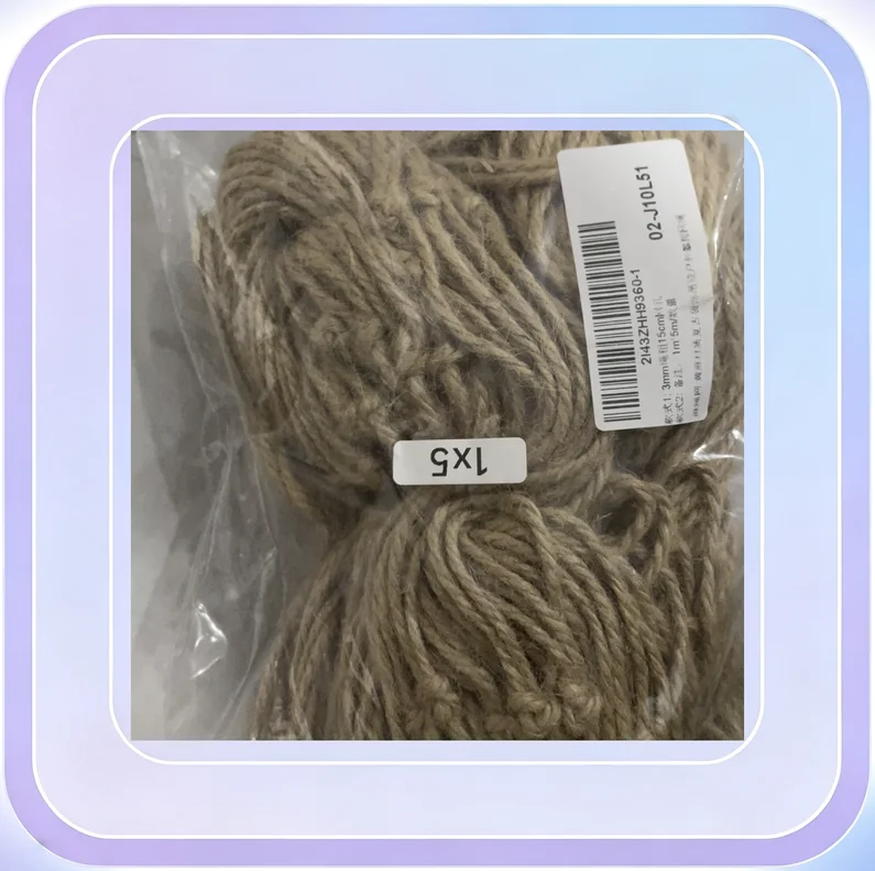 No.190_Vintage Yellow Hemp Rope Climbing Net