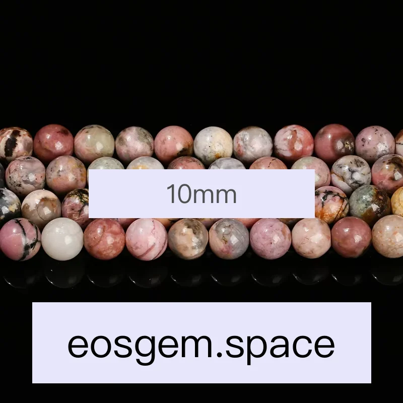 No_4054_3A Natural Rhodonite Beads_10mm_(Sold Per Strand)