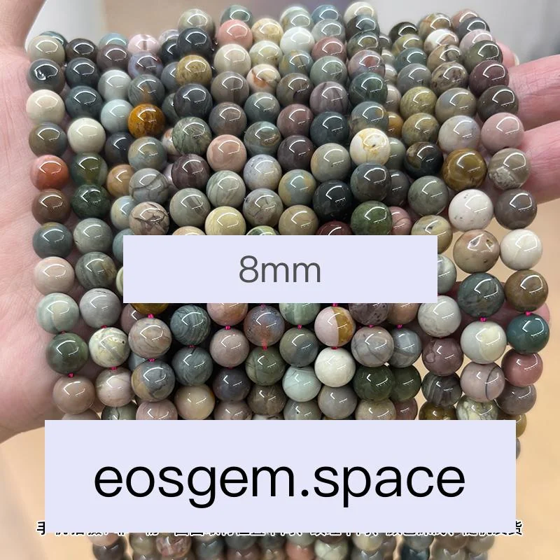 No_4082_Natural Alxa Stone Beads_8mm_(Sold Per Strand)