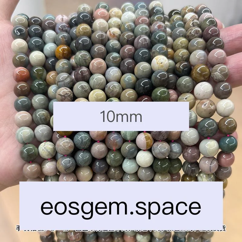 No_4083_Natural Alxa Stone Beads_10mm_(Sold Per Strand)